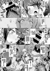 第21页图