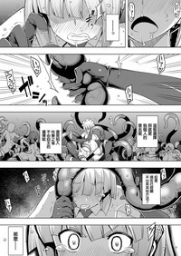 第29页图