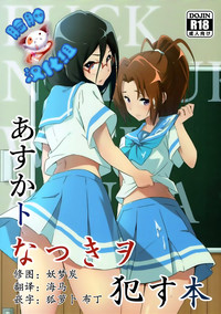 第1頁圖