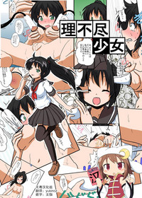 第1頁圖
