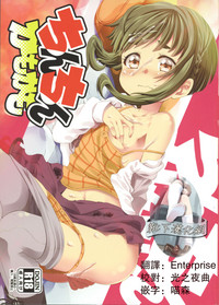 第1頁圖
