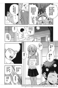第105頁圖