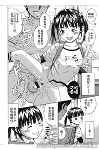 第193頁圖