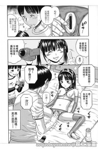 第197頁圖