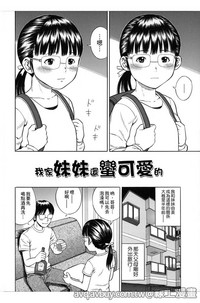 第81頁圖