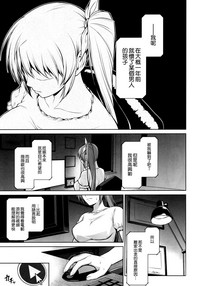 第17页图