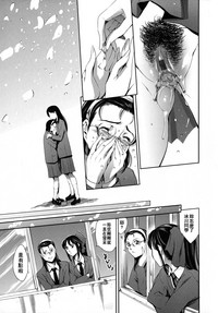 第49頁圖