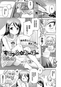 第1頁圖