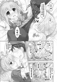 第17页图