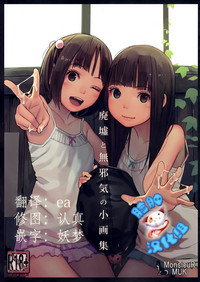 第1頁圖