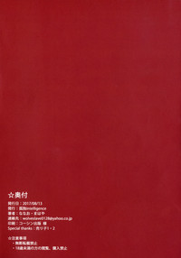 第17页图