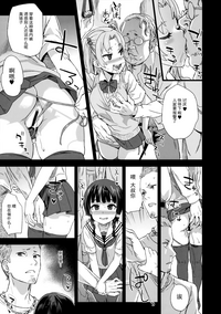 第33頁圖