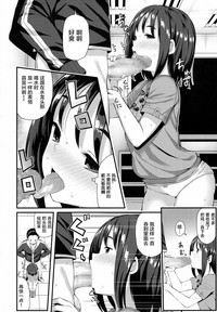 第13页图