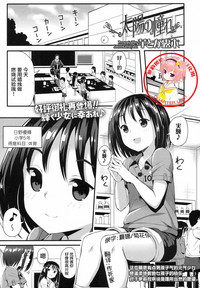第1页图