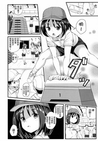第5页图