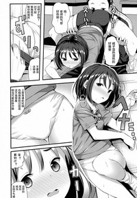 第9页图
