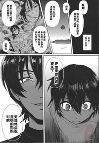 第13页图
