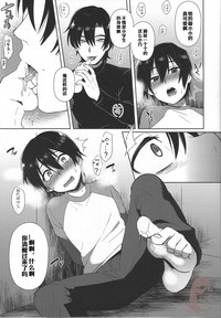 第17页图