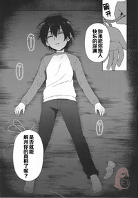 第21页图