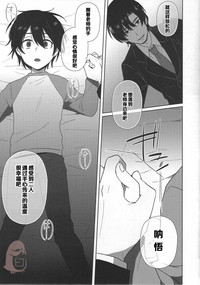 第25页图
