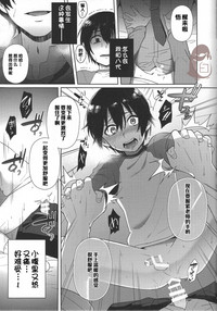 第37页图