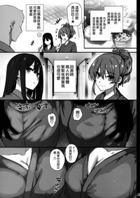 第25页图
