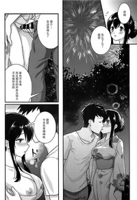 第17页图