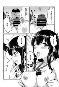 第9页图