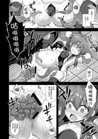 第17頁圖