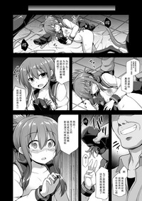 第25頁圖