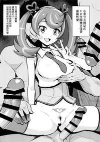 第5頁圖