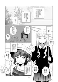 第21页图