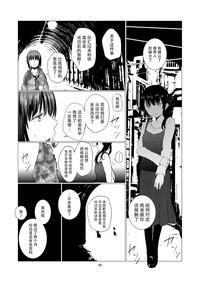 第41页图