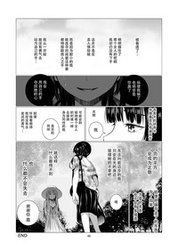 第49页图