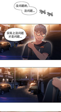 第17頁圖