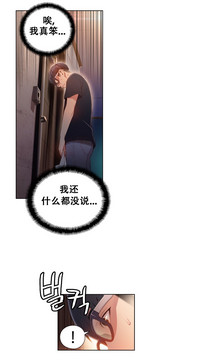 第33頁圖