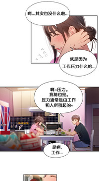 第45頁圖