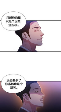 第53頁圖