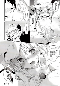 第13頁圖