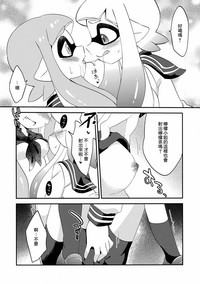 第13頁 封面 - HaSM.cc