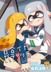 第1頁 封面 - HaSM.cc