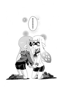 第21頁 封面 - HaSM.cc