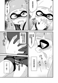 第9頁 封面 - HaSM.cc