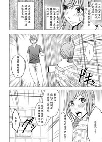 第17頁圖