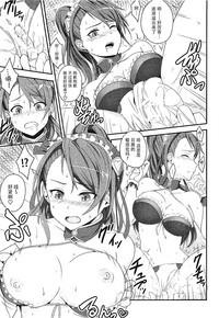 第13页图
