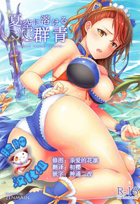 第1页图