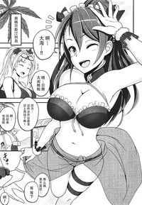 第5页图