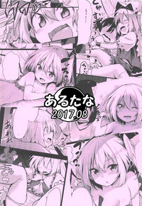 第29頁圖