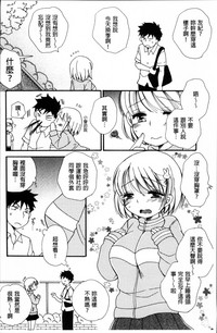 第141页图
