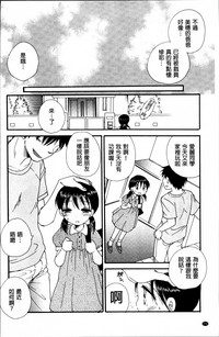 第173页图
